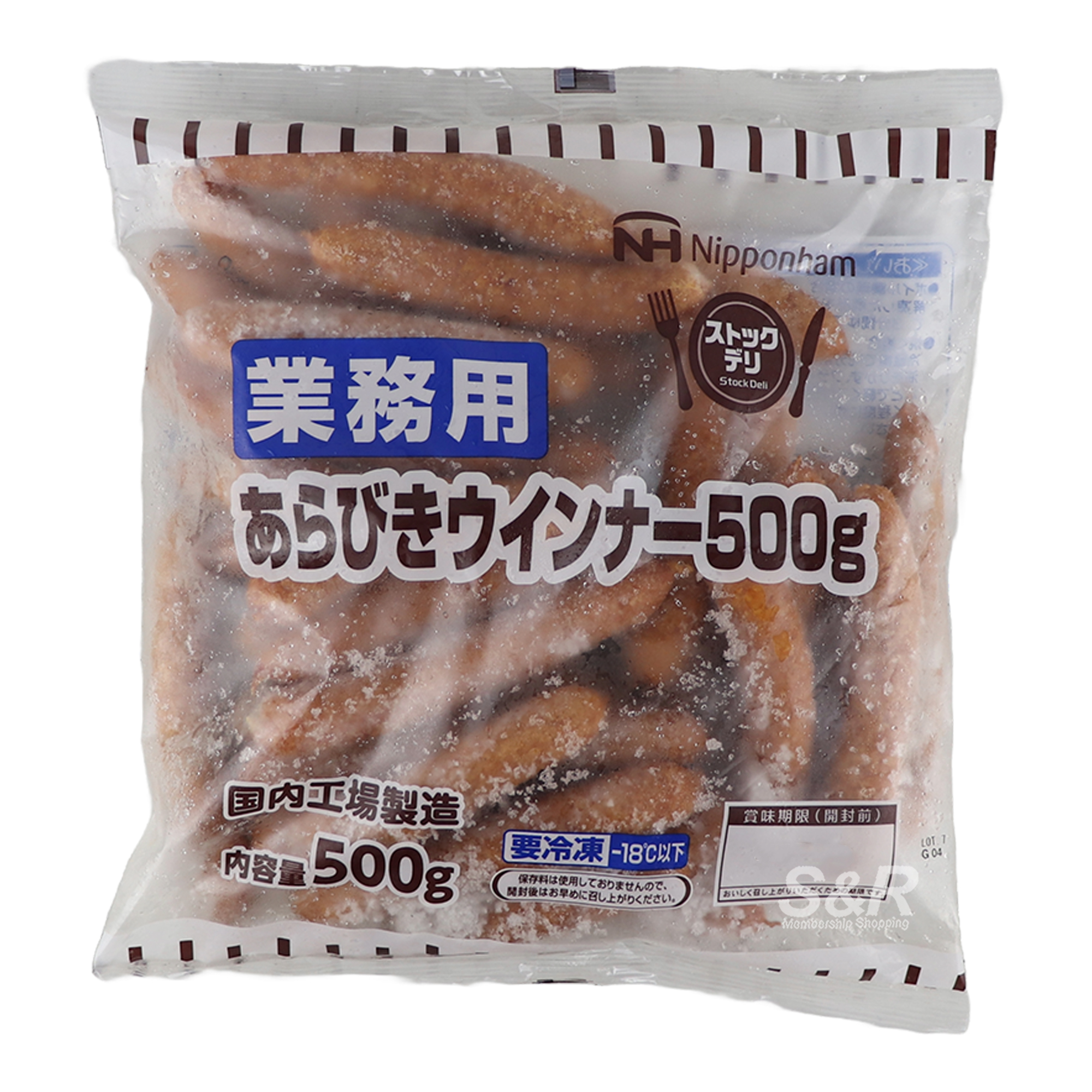 Nipponham Arabiki Wiener Pork Sausage 500g